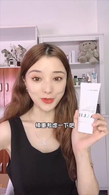 成人油皮防晒怎么用视频,视频教你正确使用防晒产品