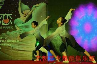 古典舞蹈的成人教学视频,领略传统艺术之美